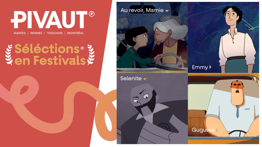 Nos sélections en festivals