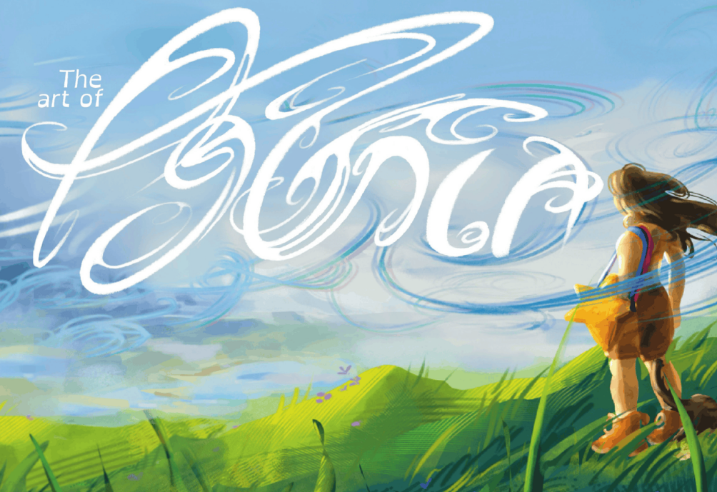 Projet de fin d'année Agonia par Louise Masson